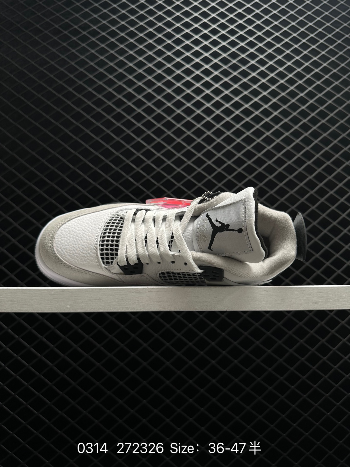 Levi’s x Air Jordan 4 “White Denim”